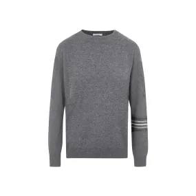 Brunello Cucinelli Stripe Detail Crewneck Jumper