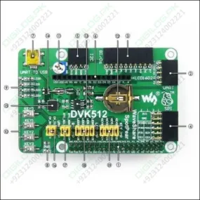 Dvk512 Raspberry Pi Expansion Board In Pakistan